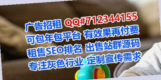 筠连卵源房地产工作室